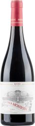 [kuva: Finca Montote Reserva 2014]