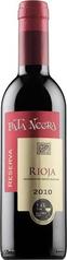 [kuva: Pata Negra Reserva 2013]