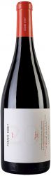 [kuva: Ferrer Bobet Priorat 2016]