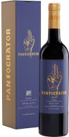 [kuva: Pantocrator 2010]