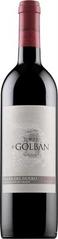 [kuva: Torre de Golbán Crianza 2019]