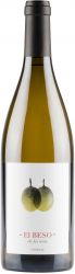 [kuva: Pago Guijoso El Beso de las Uvas Chardonnay 2016]