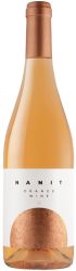[kuva: Nanit Orange Wine 2022]