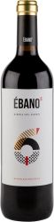 [kuva: Ébano 6 2020]
