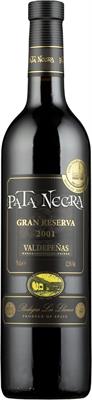 [kuva: Pata Negra Gran Reserva 2009(&copy; Alko)]