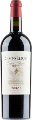 [kuva: Campo Eliseo Cuvée Alegre Reserva 2017(&copy; Alko)]
