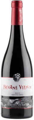 [kuva: Regina Viarum Mencia 2016(&copy; Alko)]