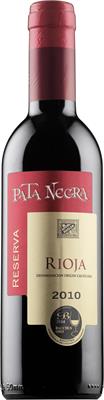[kuva: Pata Negra Reserva 2013(&copy; Alko)]