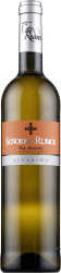 [kuva: Señorío de Rubiós Albariño(&copy; Alko)]