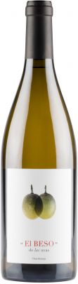 [kuva: Pago Guijoso El Beso de las Uvas Chardonnay 2016(&copy; Alko)]