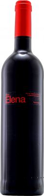 [kuva: Mas Elena 2014(&copy; Alko)]