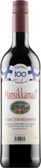[kuva: Punaisen Tuvan Mansikkamaa]