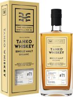 [kuva: Tahko Whiskey Organic #T2 Single Malt]