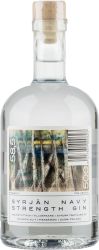 [kuva: Syrjän Navy Strength Gin]