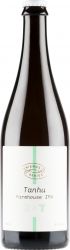 [kuva: Kakola Tanhu Farmhouse IPA]