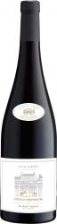 [kuva: Clos Château d'Isenbourg Pinot Noir Les Oriels 2019]