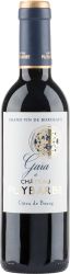 [kuva: Gaïa de Château Puybarbe 2022]