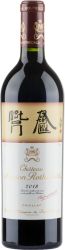 [kuva: Château Mouton Rothschild 2018]