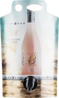 [kuva: Laroche La Chevalière Rosé 2018 viinipussi]
