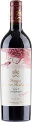 [kuva: Château Mouton Rothschild 2017]
