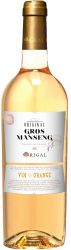 [kuva: Rigal Original Gros Manseng Vin Orange 2022]