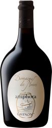 [kuva: Domaine de Noiré Amphora 2018]