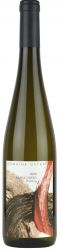 [kuva: Domaine Ostertag Riesling Grand Cru Muenchberg 2015]