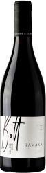 [kuva: G&J Bott Kamaka Syrah Terroir de Seyssuel 2022]
