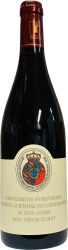 [kuva: Universite de Bourgogne Marsannay Rouge 2022]