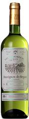 [kuva: Sauvignon de Seguin 2016]