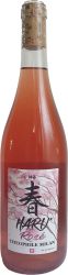 [kuva: Theophile Milan Haru Rosé 2022]