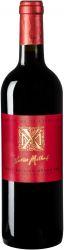 [kuva: XM by Xavier Milhade Saint-Emilion Grand Cru 2021]