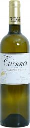 [kuva: Triennes Viognier Sainte Fleur 2019]