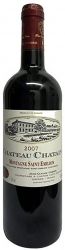 [kuva: Château Chatain 2016]