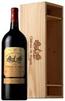 [kuva: Château de Seguin Cuvée Prestige Magnum 2015]