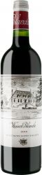 [kuva: Château Maison Blanche 2007]