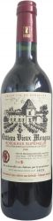 [kuva: Château Vieux Mougnac Bordeaux Supérieur 2015]