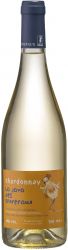 [kuva: La Java des Entrefaux Chardonnay 2018]