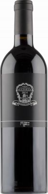 [kuva: Vieux Château Mazerat 2014(&copy; Alko)]