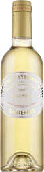 [kuva: Château Raymond-Lafon 2008(&copy; Alko)]
