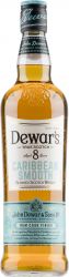 [kuva: Dewar's Caribbean Smooth Aged 8 Years]