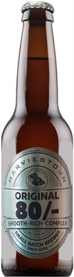 [kuva: Harviestoun 80 Schilling(&copy; Alko)]