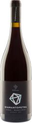 [kuva: Diamantopetra Syrah Mandilaria 2016]