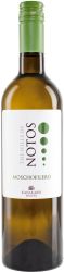 [kuva: Notos Moschofilero 2022]