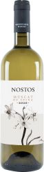 [kuva: Manousakis Nostos Muscat of Spina 2020]