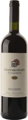 [kuva: Kir-Yianni Yianakohori 2001(&copy; Alko)]