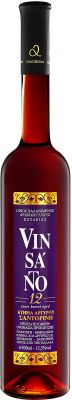 [kuva: Argyros Vinsa'nto 12 years Barrel Aged 2002(&copy; Alko)]