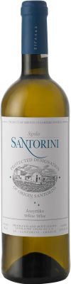 [kuva: Sigalas Santorini Assyrtiko 2020(&copy; Alko)]