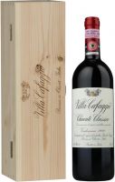 [kuva: Villa Cafaggio Chianti Classico 2014 lahjapakkaus]