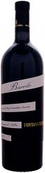 [kuva: Fontanafredda Barolo Serralunga d'Alba 2001]